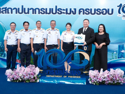 นายสาธิต ปานขำ เลขานุการกรมส่งเสริมสหกรณ์ ... พารามิเตอร์รูปภาพ 12
