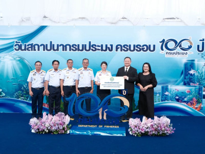 นายสาธิต ปานขำ เลขานุการกรมส่งเสริมสหกรณ์ ... พารามิเตอร์รูปภาพ 14
