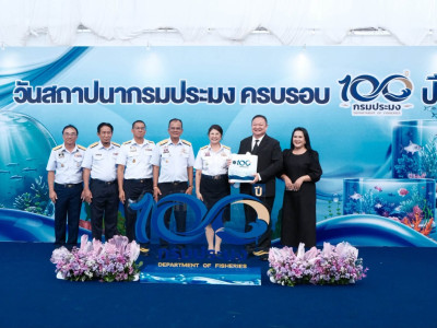 นายสาธิต ปานขำ เลขานุการกรมส่งเสริมสหกรณ์ ... พารามิเตอร์รูปภาพ 6