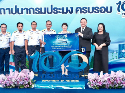 นายสาธิต ปานขำ เลขานุการกรมส่งเสริมสหกรณ์ ... พารามิเตอร์รูปภาพ 10