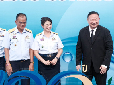 นายสาธิต ปานขำ เลขานุการกรมส่งเสริมสหกรณ์ ... พารามิเตอร์รูปภาพ 9