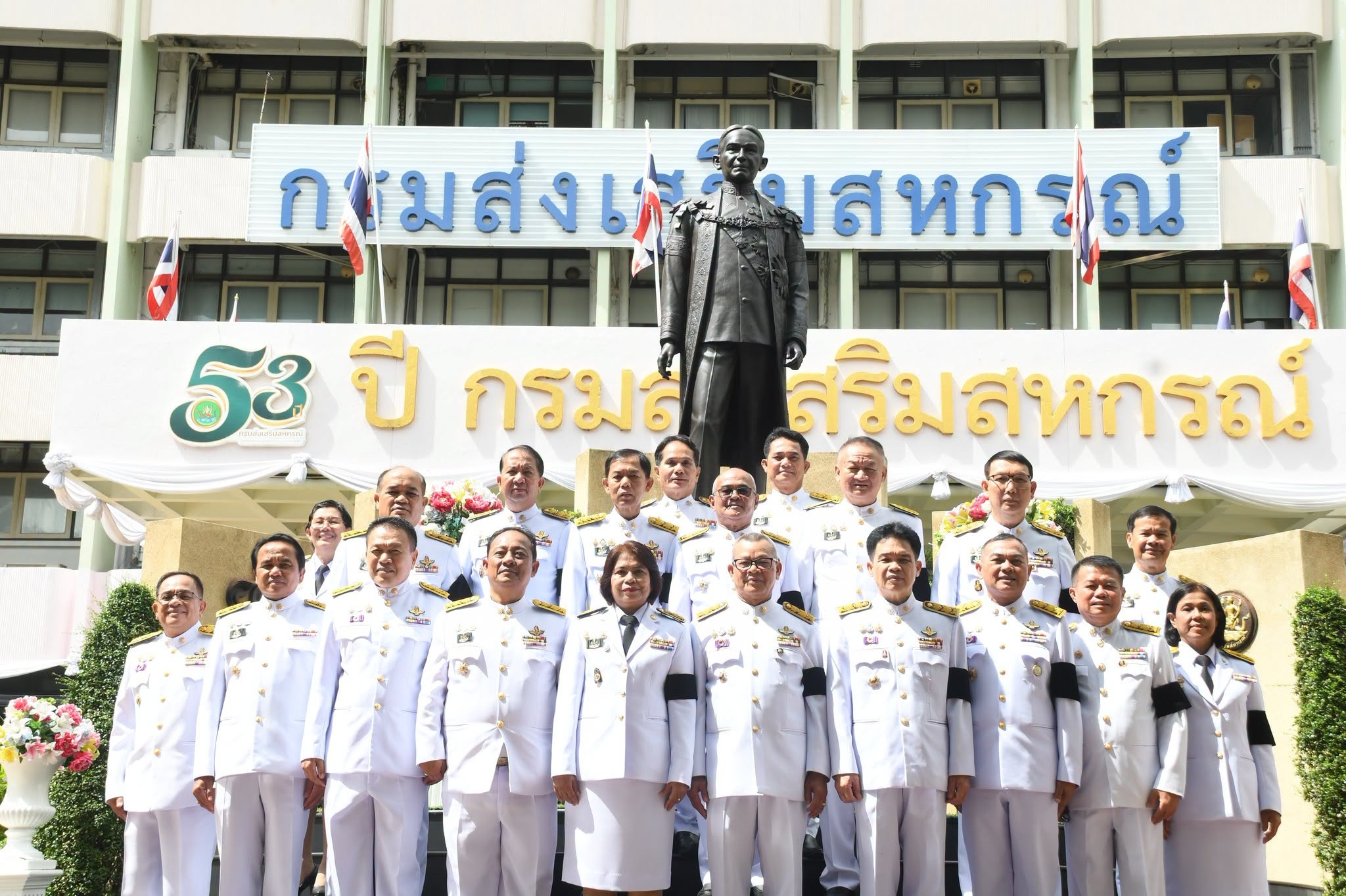 นายประวัติ แดงบรรจง รองอธิบดีกรมส่งเสริมสหกรณ์ ... พารามิเตอร์รูปภาพ 1
