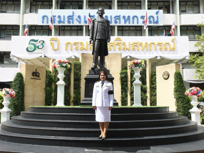 นายประวัติ แดงบรรจง รองอธิบดีกรมส่งเสริมสหกรณ์ ... พารามิเตอร์รูปภาพ 15