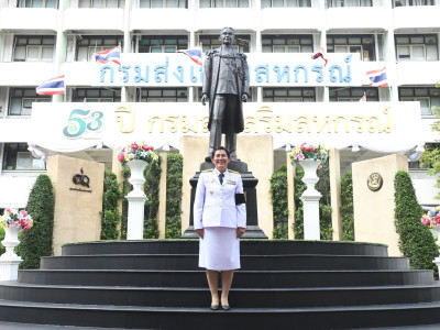 นายประวัติ แดงบรรจง รองอธิบดีกรมส่งเสริมสหกรณ์ ... พารามิเตอร์รูปภาพ 5