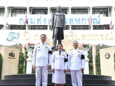นายประวัติ แดงบรรจง รองอธิบดีกรมส่งเสริมสหกรณ์ ... พารามิเตอร์รูปภาพ 3