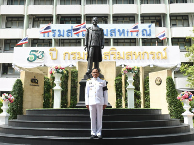 นายประวัติ แดงบรรจง รองอธิบดีกรมส่งเสริมสหกรณ์ ... พารามิเตอร์รูปภาพ 9