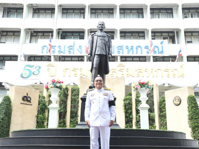 นายประวัติ แดงบรรจง รองอธิบดีกรมส่งเสริมสหกรณ์ ... พารามิเตอร์รูปภาพ 1