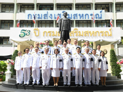 นายประวัติ แดงบรรจง รองอธิบดีกรมส่งเสริมสหกรณ์ ... พารามิเตอร์รูปภาพ 16