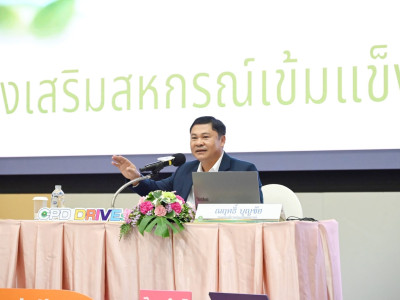 นายนิรันดร์ มูลธิดา อธิบดีกรมส่งเสริมสหกรณ์ ... พารามิเตอร์รูปภาพ 3