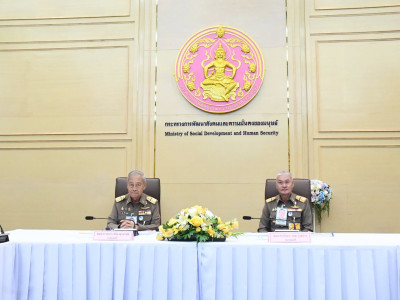 พลอากาศเอก ชลิต พุกผาสุก องคมนตรี ... พารามิเตอร์รูปภาพ 14