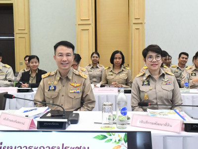 พลอากาศเอก ชลิต พุกผาสุก องคมนตรี ... พารามิเตอร์รูปภาพ 4