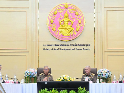 พลอากาศเอก ชลิต พุกผาสุก องคมนตรี ... พารามิเตอร์รูปภาพ 7