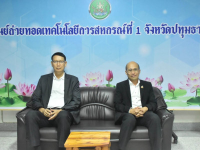 นายภักดี จันทร์เกษ รองอธิบดีกรมส่งเสริมสหกรณ์ ... พารามิเตอร์รูปภาพ 17