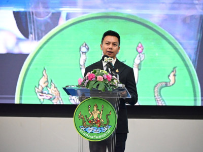นายรัฐ คลังแสง ... พารามิเตอร์รูปภาพ 45