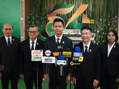 นายรัฐ คลังแสง ... พารามิเตอร์รูปภาพ 5