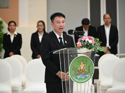 นายรัฐ คลังแสง ... พารามิเตอร์รูปภาพ 43