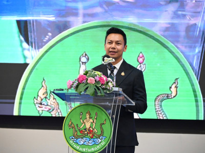 นายรัฐ คลังแสง ... พารามิเตอร์รูปภาพ 51