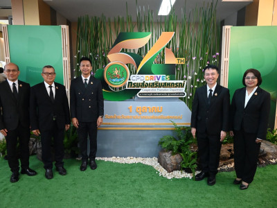 นายรัฐ คลังแสง ... พารามิเตอร์รูปภาพ 42