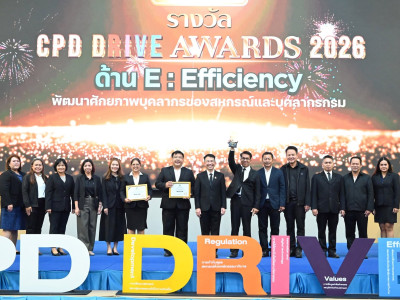 นายนิรันดร์ มูลธิดา อธิบดีกรมส่งเสริมสหกรณ์ ... พารามิเตอร์รูปภาพ 127