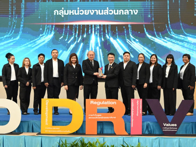 นายนิรันดร์ มูลธิดา อธิบดีกรมส่งเสริมสหกรณ์ ... พารามิเตอร์รูปภาพ 49