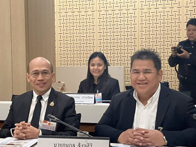 รองอธิบดีกรมส่งเสริมสหกรณ์ พร้อมด้วยนายอนุกูล สังข์ศิริ ... พารามิเตอร์รูปภาพ 4