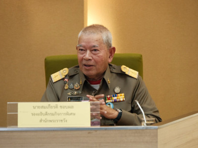 นายประเสริฐ จันทรรวงทอง รัฐมนตรีว่าการกระทรวงศึกษาธิการ ... พารามิเตอร์รูปภาพ 10
