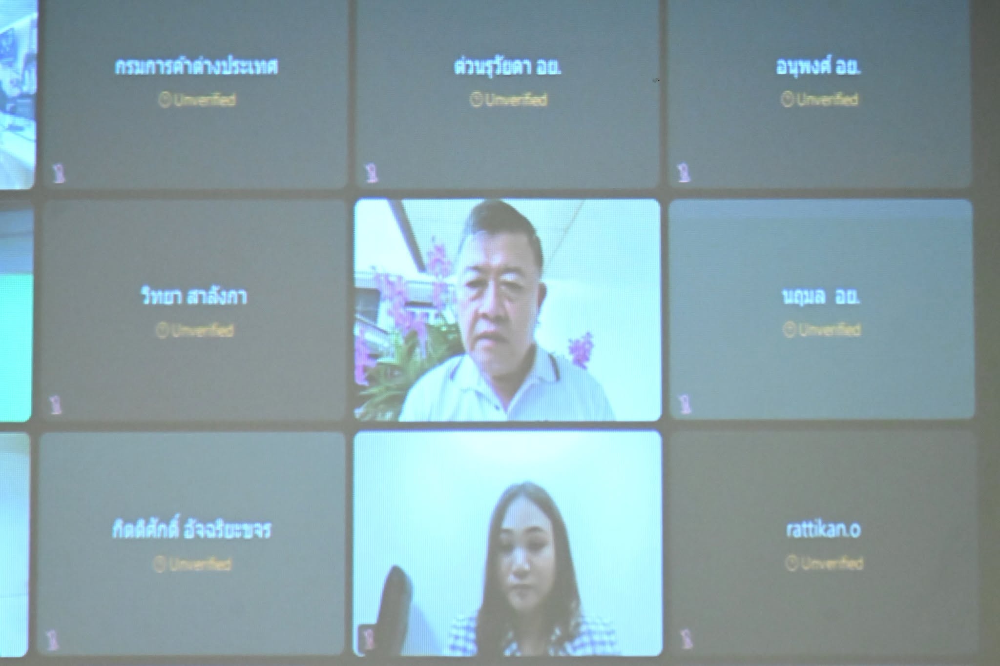 นายวิณะโรจน์ ทรัพย์ส่งสุข ปลัดกระทรวงเกษตรและสหกรณ์ ... พารามิเตอร์รูปภาพ 1