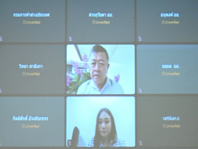 นายวิณะโรจน์ ทรัพย์ส่งสุข ปลัดกระทรวงเกษตรและสหกรณ์ ... พารามิเตอร์รูปภาพ 1