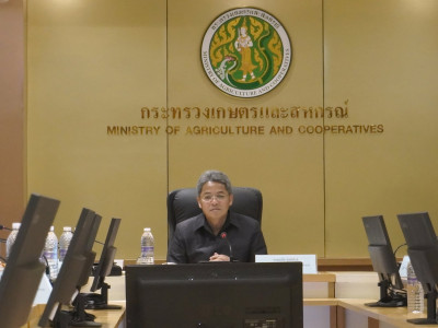 รองอธิบดีกรมส่งเสริมสหกรณ์ ... พารามิเตอร์รูปภาพ 1