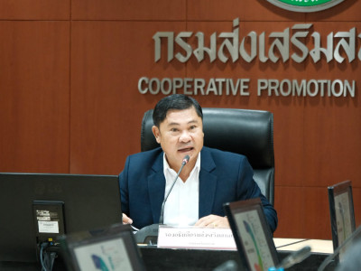 รองอธิบดีกรมส่งเสริมสหกรณ์ ... พารามิเตอร์รูปภาพ 13