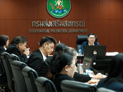 รองอธิบดีกรมส่งเสริมสหกรณ์ ... พารามิเตอร์รูปภาพ 5