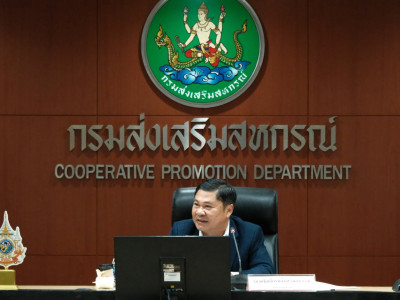 รองอธิบดีกรมส่งเสริมสหกรณ์ ... พารามิเตอร์รูปภาพ 6