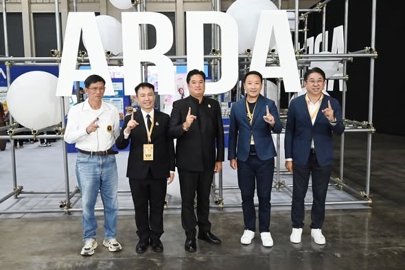 อธิบดีกรมส่งเสริมสหกรณ์ ร่วมเป็นเกียรติและเยี่ยมชมนิทรรศการ ... พารามิเตอร์รูปภาพ 1