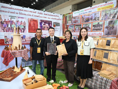 อธิบดีกรมส่งเสริมสหกรณ์ ร่วมเป็นเกียรติและเยี่ยมชมนิทรรศการ ... พารามิเตอร์รูปภาพ 17