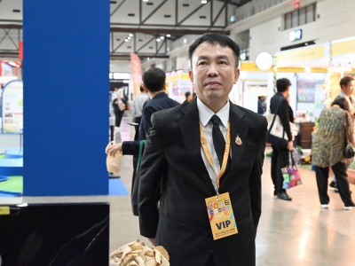 อธิบดีกรมส่งเสริมสหกรณ์ ร่วมเป็นเกียรติและเยี่ยมชมนิทรรศการ ... พารามิเตอร์รูปภาพ 21