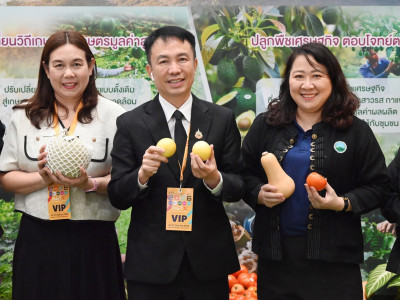 อธิบดีกรมส่งเสริมสหกรณ์ ร่วมเป็นเกียรติและเยี่ยมชมนิทรรศการ ... พารามิเตอร์รูปภาพ 25