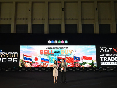 อธิบดีกรมส่งเสริมสหกรณ์ ร่วมเป็นเกียรติและเยี่ยมชมนิทรรศการ ... พารามิเตอร์รูปภาพ 38