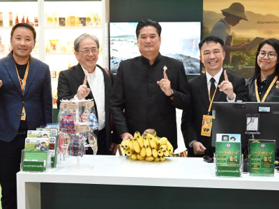 อธิบดีกรมส่งเสริมสหกรณ์ ร่วมเป็นเกียรติและเยี่ยมชมนิทรรศการ ... พารามิเตอร์รูปภาพ 8