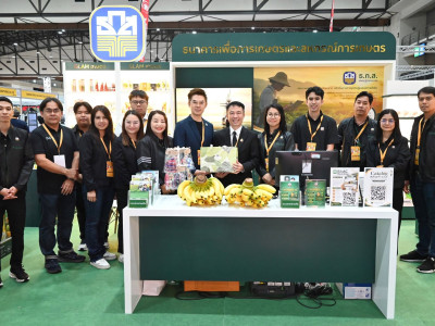 อธิบดีกรมส่งเสริมสหกรณ์ ร่วมเป็นเกียรติและเยี่ยมชมนิทรรศการ ... พารามิเตอร์รูปภาพ 9