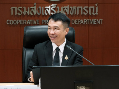 อธิบดีกรมส่งเสริมสหกรณ์ ... พารามิเตอร์รูปภาพ 25