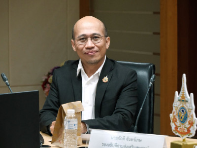 อธิบดีกรมส่งเสริมสหกรณ์ ... พารามิเตอร์รูปภาพ 27