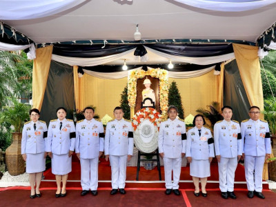 อสส. นำคณะผู้บริหาร และข้าราชการกรมส่งเสริมสหกรณ์ ... พารามิเตอร์รูปภาพ 1