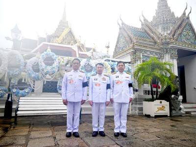 อสส. นำคณะผู้บริหาร และข้าราชการกรมส่งเสริมสหกรณ์ ... พารามิเตอร์รูปภาพ 14