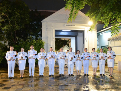 อสส. นำคณะผู้บริหาร และข้าราชการกรมส่งเสริมสหกรณ์ ... พารามิเตอร์รูปภาพ 27