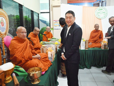 อธิบดีกรมส่งเสริมสหกรณ์ ร่วมงานในโอกาสครบรอบ 77 ปี ... พารามิเตอร์รูปภาพ 2