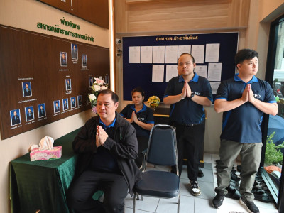 อธิบดีกรมส่งเสริมสหกรณ์ ร่วมงานในโอกาสครบรอบ 77 ปี ... พารามิเตอร์รูปภาพ 20