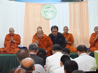 อธิบดีกรมส่งเสริมสหกรณ์ ร่วมงานในโอกาสครบรอบ 77 ปี ... พารามิเตอร์รูปภาพ 23