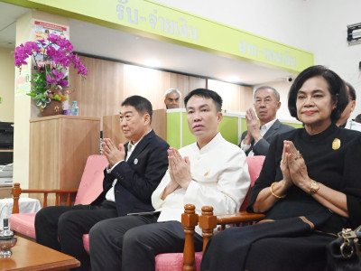 อธิบดีกรมส่งเสริมสหกรณ์ ร่วมงานในโอกาสครบรอบ 77 ปี ... พารามิเตอร์รูปภาพ 3
