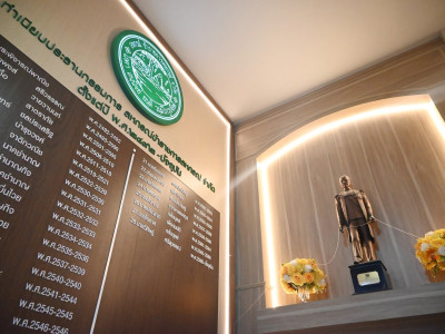 อธิบดีกรมส่งเสริมสหกรณ์ ร่วมงานในโอกาสครบรอบ 77 ปี ... พารามิเตอร์รูปภาพ 5