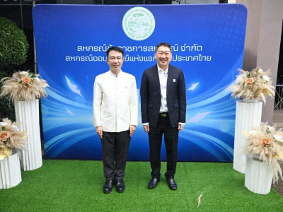 อธิบดีกรมส่งเสริมสหกรณ์ ร่วมงานในโอกาสครบรอบ 77 ปี ... พารามิเตอร์รูปภาพ 6